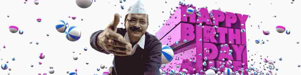Success Will Come to Kejriwal But Not Without Criticism