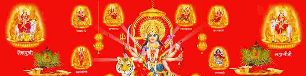 Worshipping Nine Forms of Goddess Durga