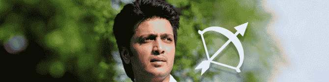 Riteish Deshmukh: A celebrated Sagittarius