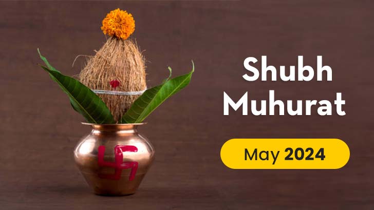 Alert, New Parents! May Has Great Namkaran Muhurats: Shubh Muhurat Guide