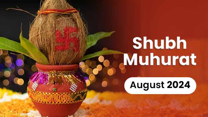 Buying A Swanky New Car? August’s Shubh Muhurats Can Bring You Luck & Fortune