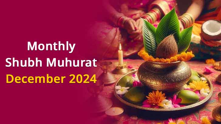 New Homeowners, December Has Many Shubh Muhurats for A Griha Pravesh Ceremony