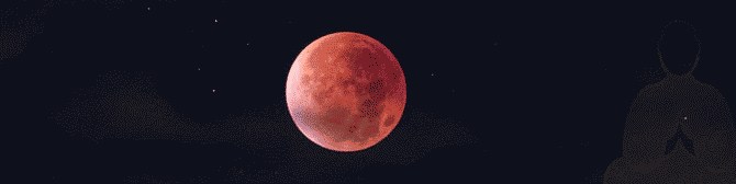 Strawberry Moon on 24 June 2021