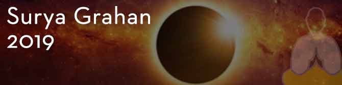 The Solar Eclipse on 21st August And Its Astrological Impacts