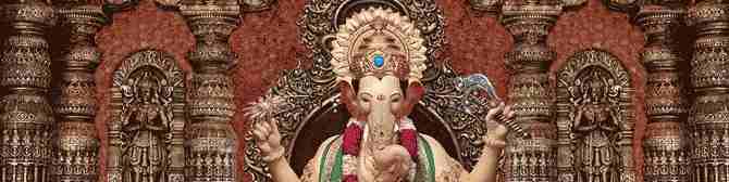 Vinayaka Chaturthi