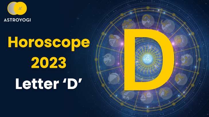 letter-d-name-horoscope-2023