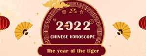 ChineseAstrologyBannerTitle