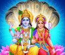 Rama Ekadashi