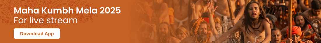 Horoscope Kumbh Mela