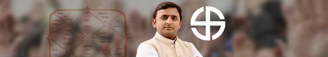 अखिलेश यादव अखिलेश यादव