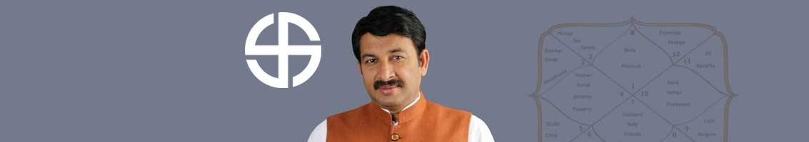 मनोज तिवारी