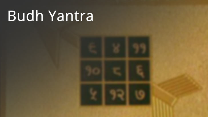 Budh Yantra