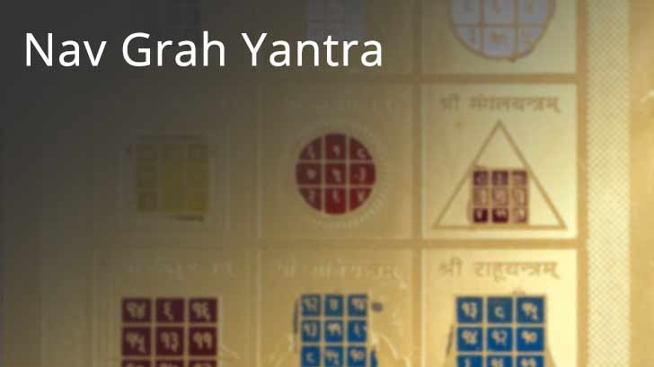 Nav Grah Yantra