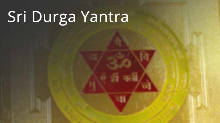 Sri Durga Yantra
