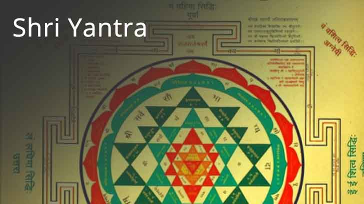 Sri Yantra