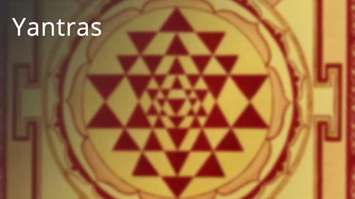 Yantra