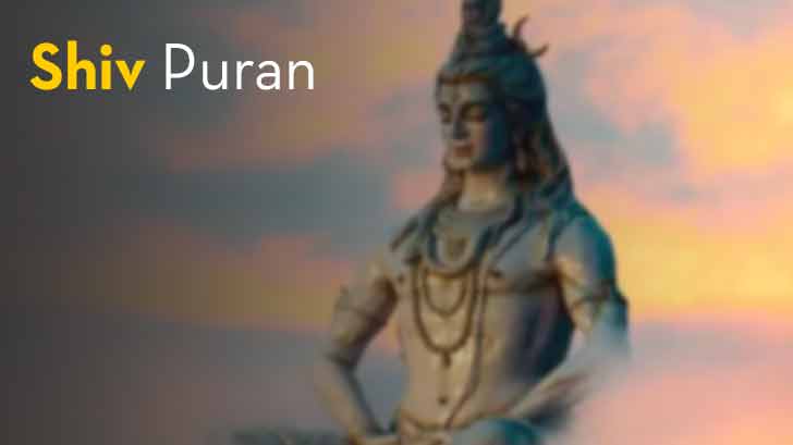 Shiv Puran