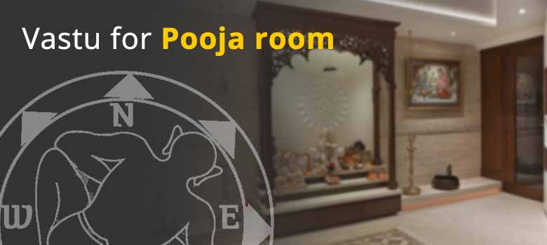 Vastu for Pooja room