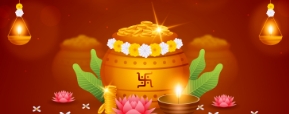 Dhanteras 2023 : दीपावली से पहले धनतेरस पर क्यों...