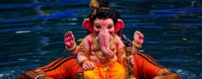 Ganesh Visarjan 2023: गणेश विसर्जन कब है? जानें...