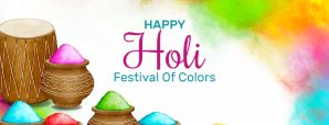 Happy Holi Wishes 2024: अपने खास लोगों को भेजें...