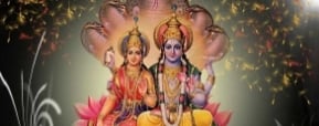 Kamika Ekadashi 2024 : पाप से भयभीत मनुष्यों को...