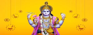 Ekadashi 2024: पापांकुशा एकादशी व्रत कथा...