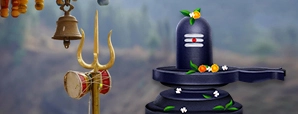 Shiv Chalisa Ka Path: महादेव को प्रसन्न...