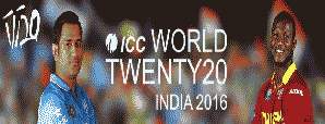 टी-20 विश्वकप सेमिफाइनल – भारत बनाम वेस्टइंडिज किसके हक में हैं सितारे