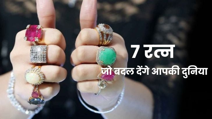 VIGHNAHARTA Zodiac sign LIBRA (Tula Rashi) Ring for Men and Boys Alloy  Cubic Zirconia Rhodium Plated Ring Price in India - Buy VIGHNAHARTA Zodiac  sign LIBRA (Tula Rashi) Ring for Men and