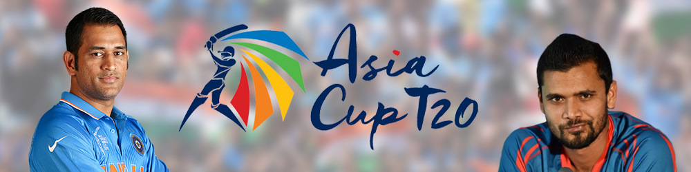 टी-20 एशिया कप 2016 – 6 मार्च को फाइनल में भिड़ेंगें भारत-बांग्लादेश