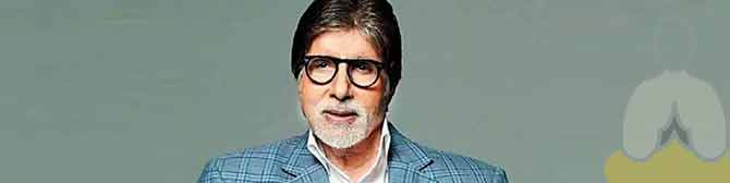 बुलंदियों पर हैं बॉलीवुड के महानायक अमिताभ बच्चन के सितारे