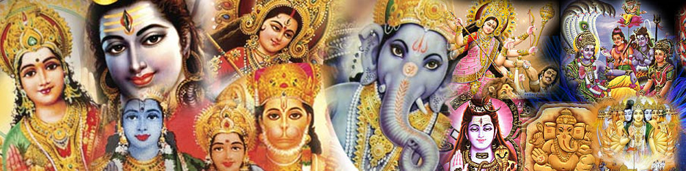 हिंदू देवी देवता – 33 कोटि या 33 करोड़