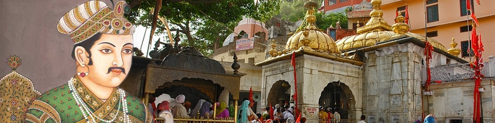 इस चमत्कारिक मंदिर ने तोड़ा था महान योद्धा अकबर का अहंकार