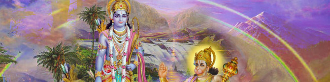 भगवान राम से बड़ा है श्री राम का नाम