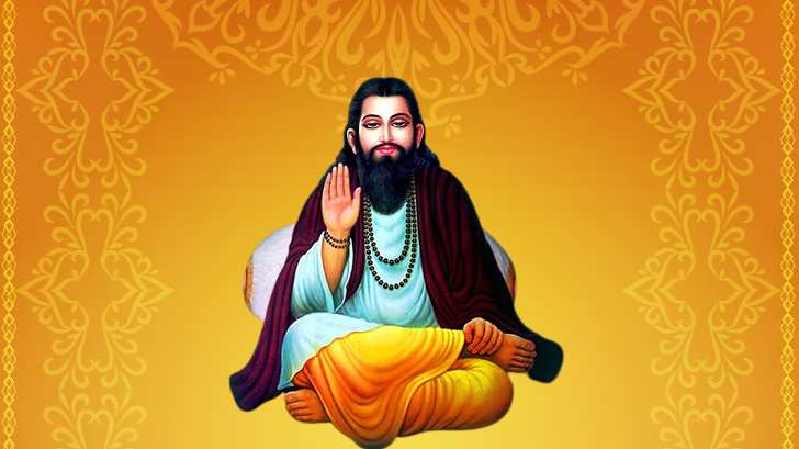 Ravidas Jayanti 2024: माघ पूर्णिमा को हुआ था गुरु रविदास का जन्म