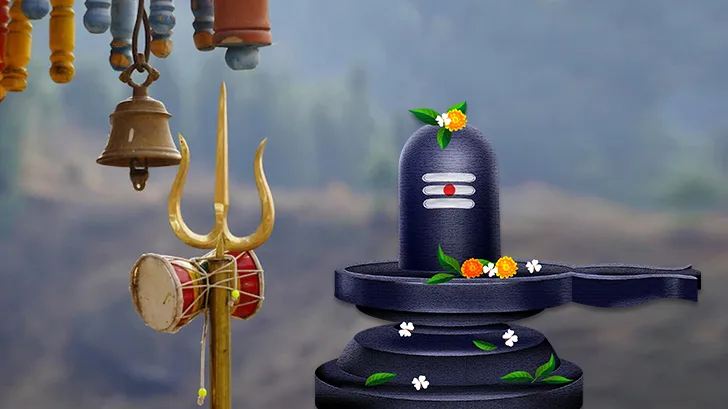 Shiv Chalisa Ka Path: महादेव को प्रसन्न करने का सरल उपाय