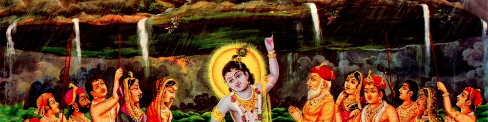 श्री कृष्ण - भक्तों की लाज रखते हैं भगवान कृष्ण