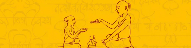उपनयन संस्कार – हिंदू धर्म का दसवां संस्कार है यज्ञोपवीत