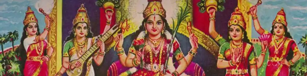 आरती ललिता माता की