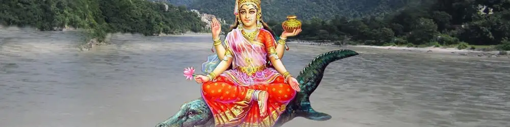 आरती श्री गंगा जी