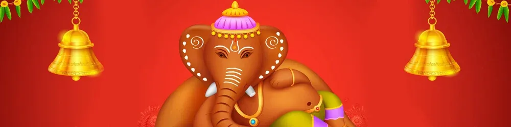 आरती गजबदन विनायक