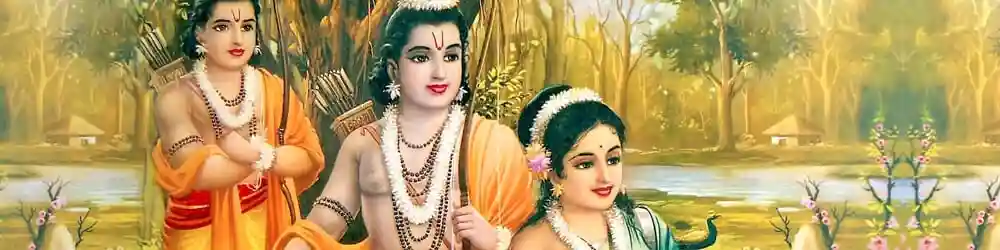 श्री रामायणजी की आरती