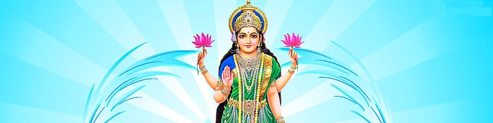 श्री गंगा चालीसा