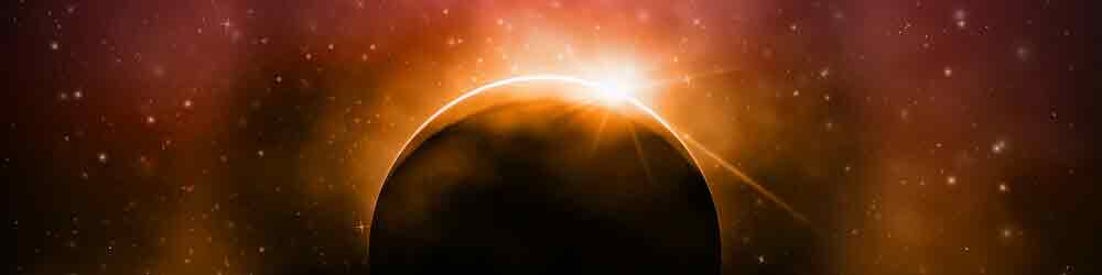 सूर्य ग्रहण 2026