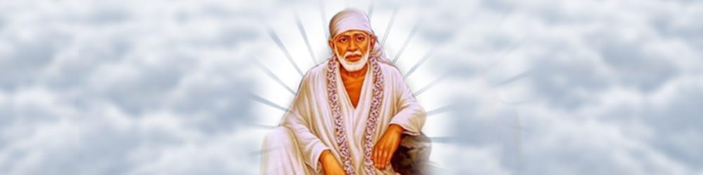 श्री साईं चालीसा