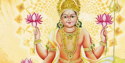 श्री सूर्य देव चालीसा