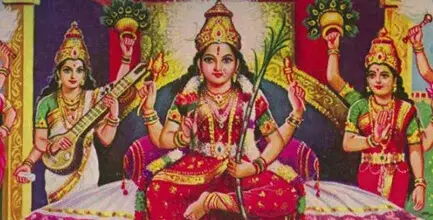 आरती ललिता माता की