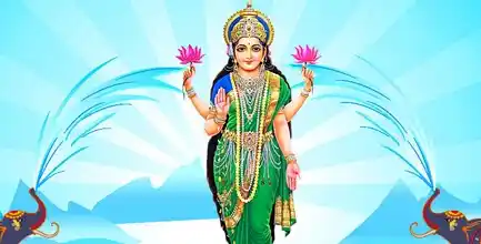 आरती श्री लक्ष्मी जी