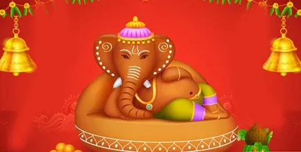 आरती गजबदन विनायक